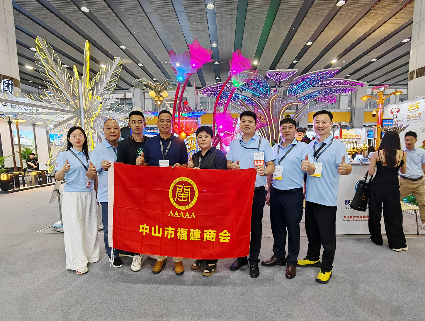  2025 年 5 月 26-28 日舉辦的 