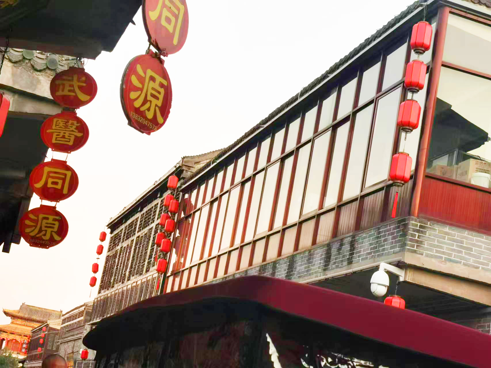 河北邯鄲廣府古城 項(xiàng)目