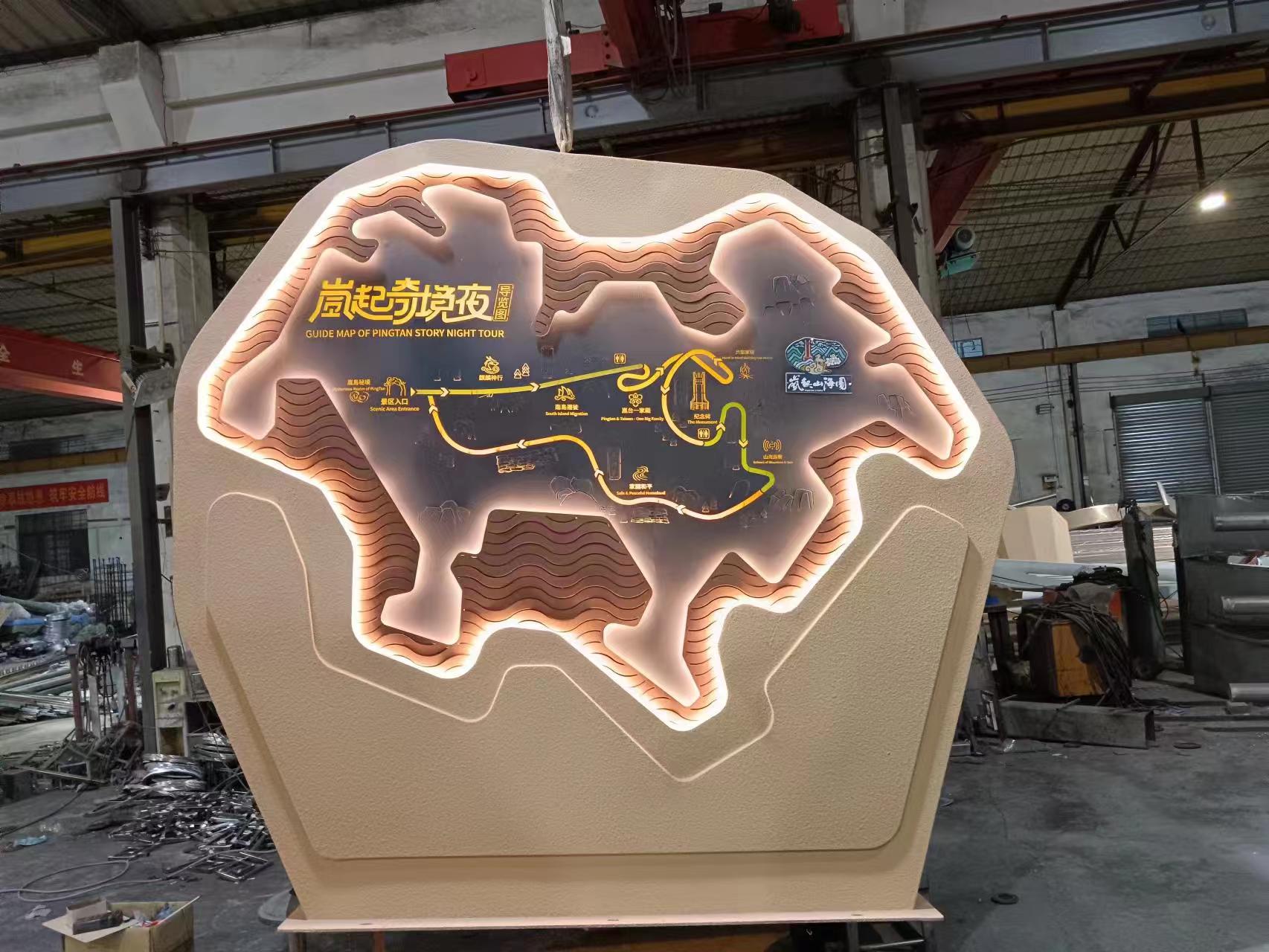 嵐起奇境夜導(dǎo)覽圖