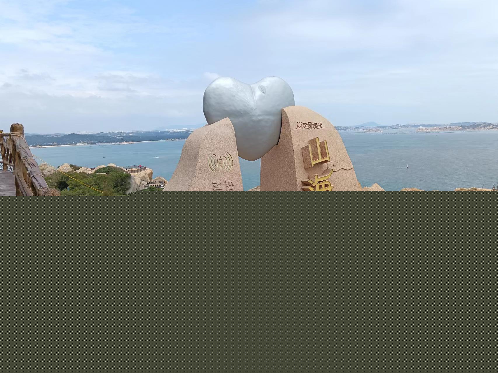 山?；仨?><</div>
              <div   id=